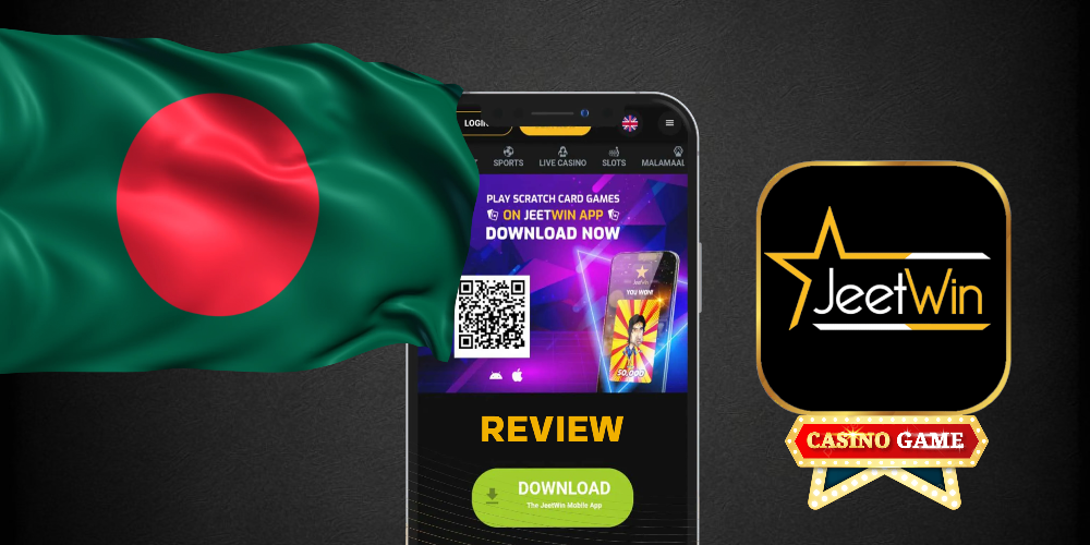 JeeTwin কিভাবে ব্যবহারকারীর অর্থনৈতিক নিরাপত্তা বজায় রাখে?