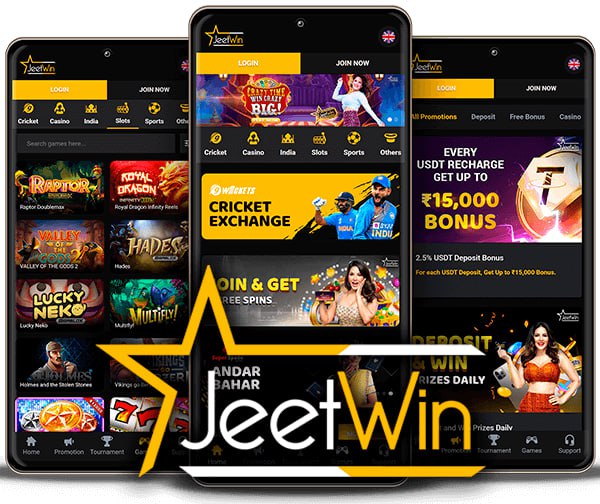 JeeTwin এর ইমেইলে স্বয়ংক্রিয় উত্তর কি দেওয়া হচ্ছে?