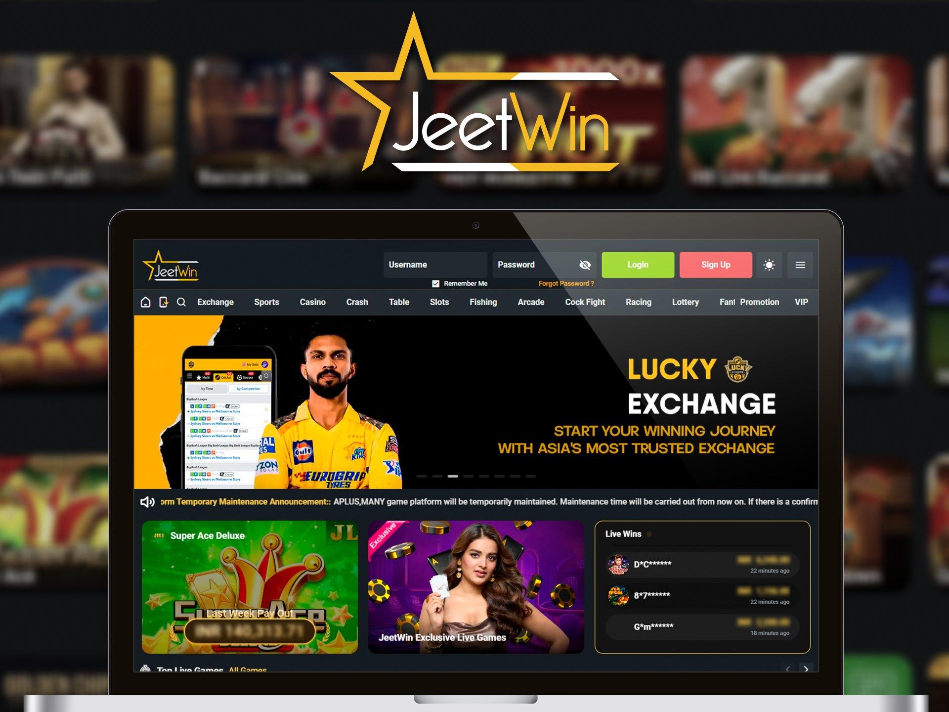 কিভাবে JeeTwin এর অপ্রতিক্রিয়া সমস্যা মেরামতা দিতে হবে?