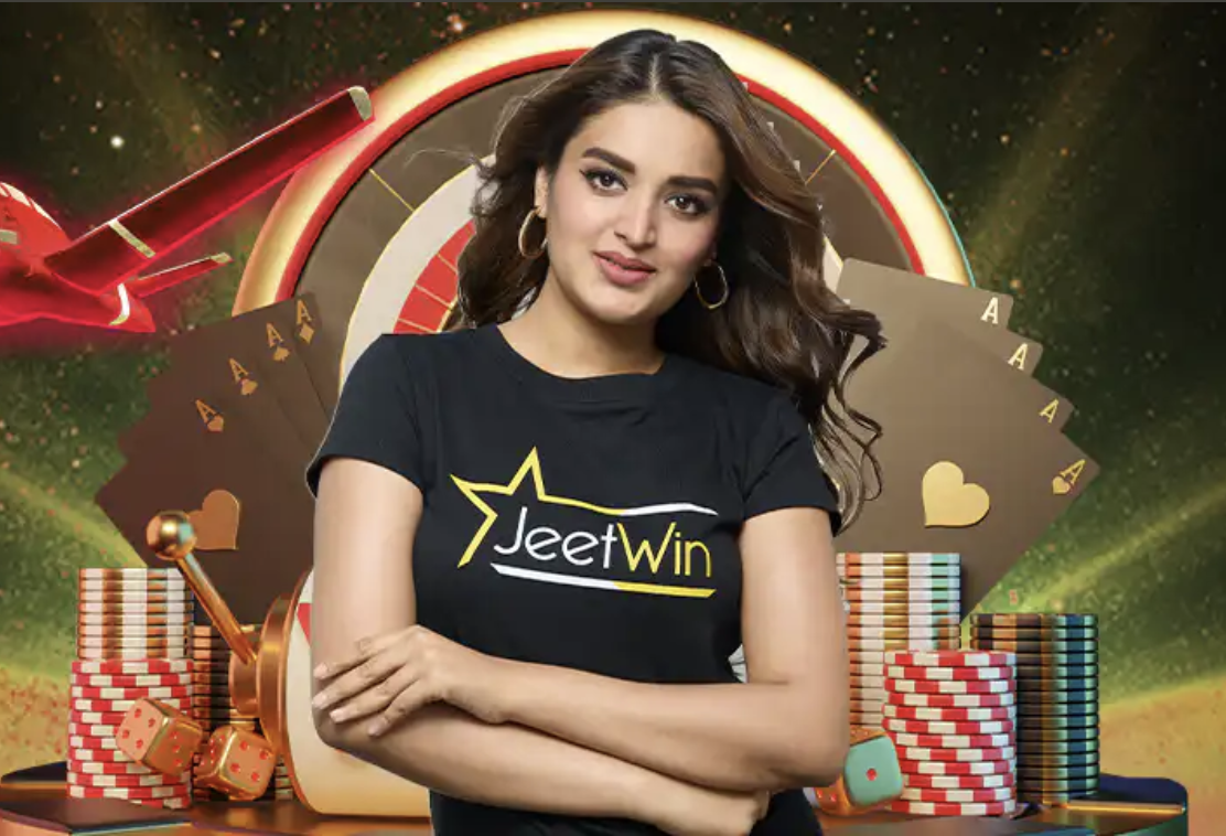 কিভাবে JeeTwin এ আমার টাকা নির্যাট রেকর্ড খুঁজে পাওয়া যায়?