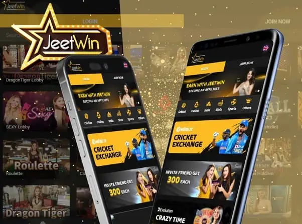 JeeTwin কেন্দ্রের অর্থপকেটে কোন চ্যানেল থেকে অর্থ জমা দিতে পারব?