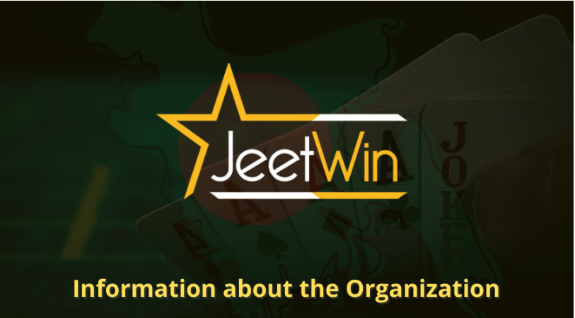 JeeTwin কেউ নথিপত্র অর্থ প্রত্যাবর্তন হলে কি অর্থ ফেরত দেওয়া হবে?
